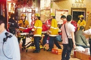 香港旧楼电梯坠落事故致3人命危4人重伤