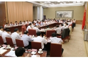 国务院安全生产委员会全体会议在北京召开
