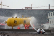 8·31液氨泄漏事故车间涉嫌违规建设