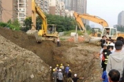 成都一工地发生塌方事故致1人遇难