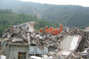 建筑物地震安全信息 下个月有望手机查询