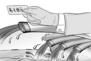 浙江下沙开发区试点企业刷卡排污 第一批试点单位出炉