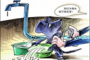 广州首次对偷水者判刑 被告者改小水表读数偷水400万元
