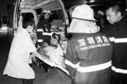 清洁工人打赌引发下水道剧烈爆炸 两男一死一重伤