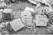 河北河间一化工厂异地倾倒废硫酸 2人被判拘役