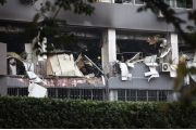 西安一药厂车间爆炸上百人紧急救援  疑为烘箱起火爆炸