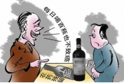 国内农药企业HSE管理亮点探讨解析