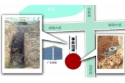 江苏南京一工地塌方致1死4伤 施救时发生二次塌方