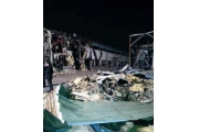 乌鲁木齐一工厂车间爆炸系天然气引起