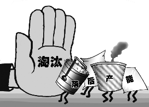 《印染企业环境守法导则》出台  全过程规范企业环境管理