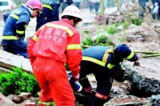 青岛爆炸事故续：排除次生爆燃可能  海水污染暂未加重