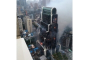 广州建业大厦大火还有多少疑窦待解？