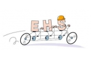 EHS的独立精神与社会价值