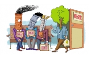 环保部门等四部委联合发布《企业环境信用评价办法（试行）》