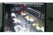 北京喜隆多商场大火  值班员摁掉火警继续打游戏