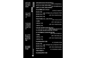 尘肺病索赔走完程序需1149天 律师也难以找到捷径