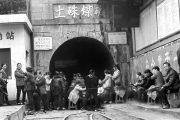 湖南一煤矿瓦斯事故致4死6伤  下井矿工共127人