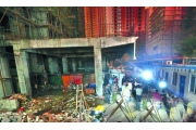 福建泉州一工地安置房的看护间爆炸起火