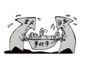 大数据要如何成为安全生产“利器”？