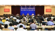 安全培训不到位就是重大隐患