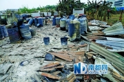 广东东莞化工小作坊起火黑烟中屡传爆炸声