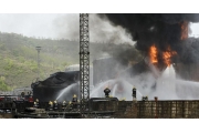 陕西延长石油集团一炼油厂轻质油储存罐发生着火事故