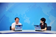 安监总局携手新华网推出《安全中国》专栏