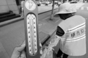 高温津贴，距我们还有多远？