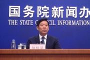 安监总局：去年全国重特大事故刑事追责331人