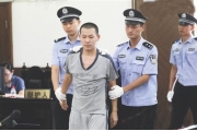 东莞首宗污染环境罪案件开审   打工仔称污染行为是受老板指派