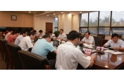 职业病危害防治评估工作总结会在北京召开