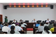宁夏“9·7”氨气泄漏事故原因初步查明  涉事公司已停产整顿