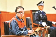 谁该为喜隆多火灾案担责？