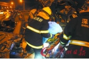 深圳一货柜车因操作不当连撞7车 致3死1重伤