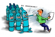 广东特种设备安全条例征意见：有违法行为就会进入“黑名单”