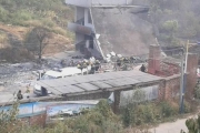 江西花炮厂办公楼爆炸坍塌致2死1伤  引发山林火灾