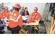 香港一豪宅工地工作台突然掉落 造成1死2伤