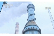 四川攀钢设备故障致三氧化硫泄漏   环保局称已控制