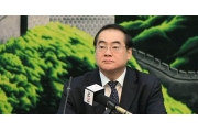 全总公布2014年昆山中荣事故等10起劳动违法典型案件