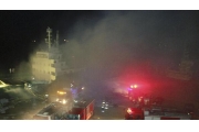 福建平潭一货轮爆炸致2死11伤  无证人员违规作业酿惨剧