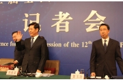 首个全国人大安全生产专题记者会:杨局长记者会后被包围 媒体点赞专业幽默