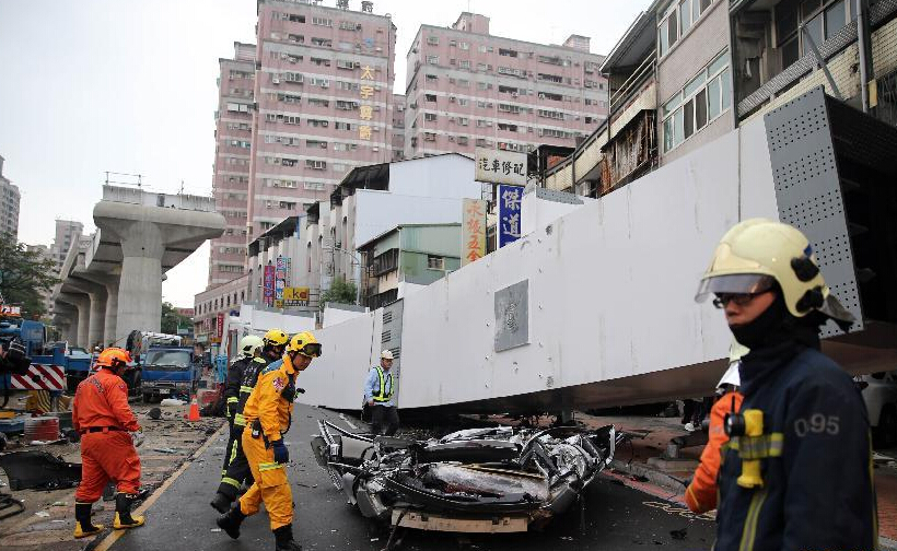台湾特斯拉严重事故_特斯拉自动驾驶致死事故_17特斯拉自动驾驶事故