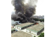 广东中山古镇发生一起因违规电焊引发的爆炸事故
