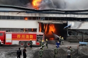 四川广安一建材公司车间加热管道泄漏发生爆炸