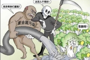 环保部：新环保法多项新环境标准正制定中