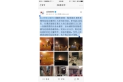 整理须知：遇到突发爆炸时怎么办？