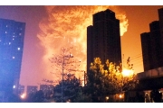 追问天津爆炸事故：当事公司如何通过环评？