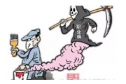 【科普】易接触的职业病危害及防治措施
