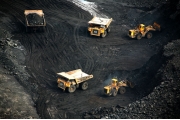 煤矿企业安全生产许可证实施办法（修订征求意见稿）