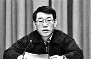 公安部常务副部长杨焕宁调任安监总局任党组书记